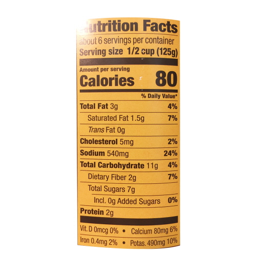 트레이더조 유기농 보드카 소스 709g Trader Joe′s Organic Vodka Sauce 25 oz