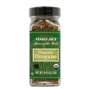 트레이더조 오가닉 오레가노 13g Trader Joe Organic Oregano 0.45oz