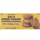 트레이더조 오츠 앤 그릭 요거트 샌드위치 쿠키 225g Trader Joes Oat and Greek Yogurt Sandwitch Cookies 7.92 oz 