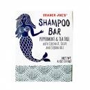 트레이더조 페퍼민트 티트리 샴푸바 113g  Trader Joes Shampoo Bar 4 oz 