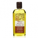 트레이더조 호호바 오일 100% 원액 118ml Trader Joes 100% Pure Jojoba Oil 4 Fl oz 