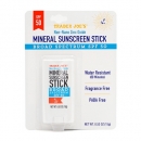 트레이더조 미네랄 썬 스크린 스틱 SPF 50  15 g Trader Joes mineral Sunscreen Stick 0.53 oz 