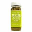 트레이더조 자타르 허브 시즈닝 블렌드 53g Trader Joes Zaatar Seasoning Blend 1.87 oz