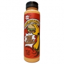 트레이더조 매그니피 소스 269g Trader Joes Magnifi Sauce 9.5oz