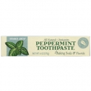 트레이더조 페퍼민트 치약 170g Trader Joes Anticavity Pepermint Toothpaste 6oz (170g)