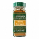 트레이더조 유기농 그라운드 터메릭 강황 57g Trader Joes Organic Ground Turmeric 2 oz