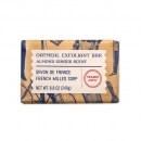 트레이더조 오트밀 각질제거 비누 바 프랑스 249g, Trader Joes Oatmeal Exfoliant Bar French Milled Soap 8.8oz